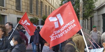 Κομμουνιστική Απελευθέρωση