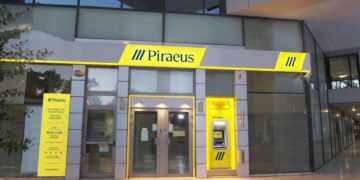 Να προσλάβει πίσω ξανά η Τράπεζα Πειραιώς τους εργαζόμενους που θα απολυθούν από την OELD!