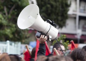 ΕΔΟΘ: Εκφυλιστικές διαδικασίες στο ΓΣ, χωρίς αποφάσεις με ευθύνη ΔΑΣ, ΔΑΚΕ, ΔΗΣΥΠ, ΕΑΕΚ