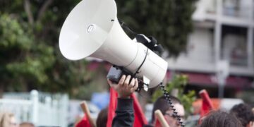 ΕΔΟΘ: Εκφυλιστικές διαδικασίες στο ΓΣ, χωρίς αποφάσεις με ευθύνη ΔΑΣ, ΔΑΚΕ, ΔΗΣΥΠ, ΕΑΕΚ