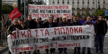 Συγκέντρωση για κοινό αγώνα αγροτών – εργατών ενάντια σε κυβέρνηση και ΕΕ (βίντεο)