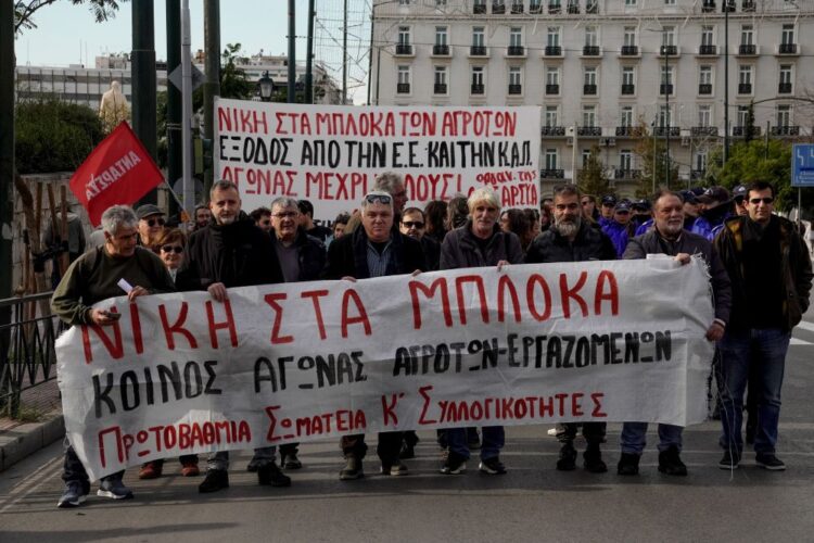 Συγκέντρωση για κοινό αγώνα αγροτών – εργατών ενάντια σε κυβέρνηση και ΕΕ (βίντεο)
