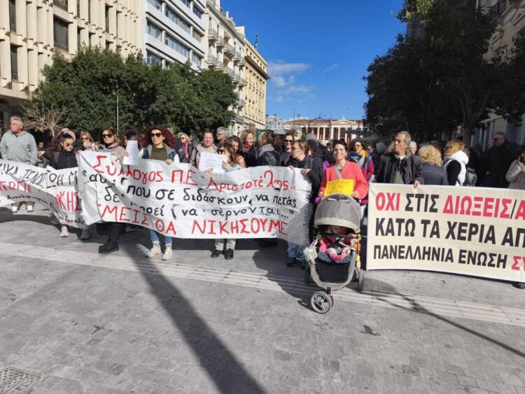Διώξεις στην εκπαίδευση: Νέες δυναμικές κινητοποιήσεις σε όλη τη χώρα (φωτο + βίντεο)