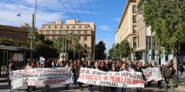 Διώξεις στην εκπαίδευση: Νέες δυναμικές κινητοποιήσεις σε όλη τη χώρα (φωτο + βίντεο)