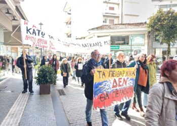 Διώξεις στην εκπαίδευση: Νέες δυναμικές κινητοποιήσεις σε όλη τη χώρα (φωτο + βίντεο)