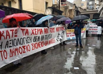 Παρεμβάσεις: Νέο αγωνιστικό ραντεβού στην Τρίπολη την Παρασκευή – Συγκεντρώσεις σε όλη την Ελλάδα