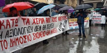 Παρεμβάσεις: Νέο αγωνιστικό ραντεβού στην Τρίπολη την Παρασκευή – Συγκεντρώσεις σε όλη την Ελλάδα