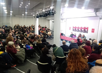 Κομμουνιστική Απελευθέρωση: Πετυχημένη εκδήλωση για τα δημόσια αγαθά