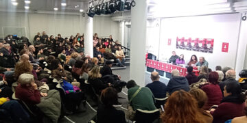 Κομμουνιστική Απελευθέρωση: Πετυχημένη εκδήλωση για τα δημόσια αγαθά