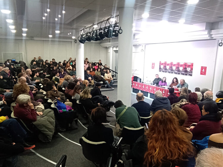 Κομμουνιστική Απελευθέρωση: Πετυχημένη εκδήλωση για τα δημόσια αγαθά