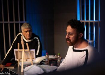 Θεατρική παράσταση: Πτέρυγα Α κελί 71-Περί εγκλεισμού