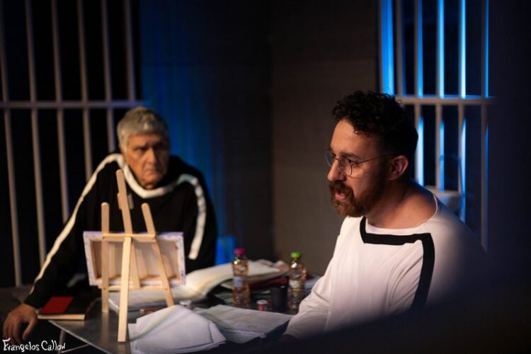 Θεατρική παράσταση: Πτέρυγα Α κελί 71-Περί εγκλεισμού