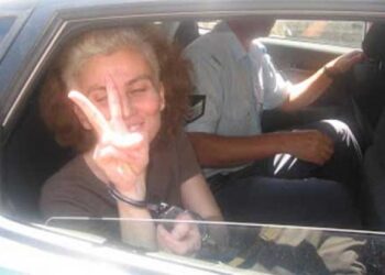 ΑΝΤΑΡΣΥΑ: Όχι στην ανάκληση του πολιτικού ασύλου της Havva Suıcmez