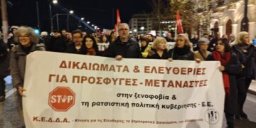 Έγκλημα στη Χίο: Απειλές και συκοφαντίες για να πνίξουν την αλήθεια
