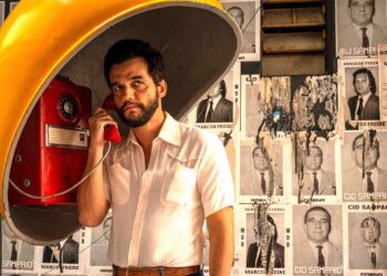 «Μυστικός πράκτορας» στη χούντα της Βραζιλίας