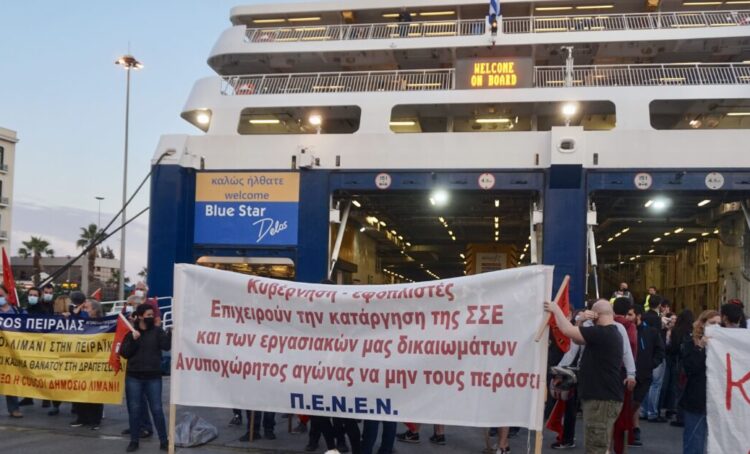 ΠΕΝΕΝ: Απεργία στις 6 Φλεβάρη στο λιμάνι του Πειραιά, ενάντια στους πολεμικούς σχεδιασμούς, για ασφαλή εργασία και δικαιώματα