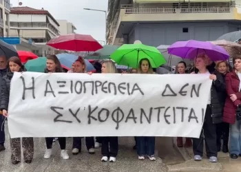 Αν αυτό είναι η εργατική τάξη… (Με αφορμή τη συγκέντρωση υπέρ του ιδιοκτήτη της Βιολάντα)