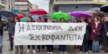 Αν αυτό είναι η εργατική τάξη… (Με αφορμή τη συγκέντρωση υπέρ του ιδιοκτήτη της Βιολάντα)