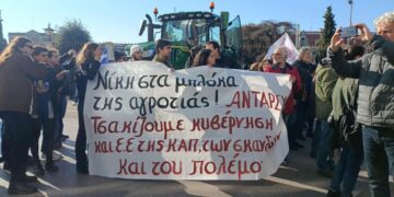 ΑΝΤΑΡΣΥΑ: Όλες-όλοι στο αγροτικό συλλαλητήριο την Παρασκευή στο Σύνταγμα