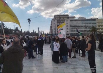 Συγκέντρωση αλληλεγγύης στην Παλαιστίνη (βίντεο)