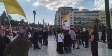 Συγκέντρωση αλληλεγγύης στην Παλαιστίνη (βίντεο)