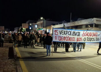 Το μακελειό στη Χίο και η πολιτική φύλαξης των συνόρων με νεκρούς