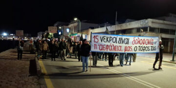 Το μακελειό στη Χίο και η πολιτική φύλαξης των συνόρων με νεκρούς