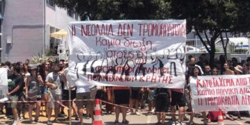 Χανιά-Ξεκινάει η δίκη των 8 φοιτητ(ρι)ών του Πολυτεχνείου Κρήτης-Συγκέντρωση αλληλεγγύης 11/2 9 π.μ