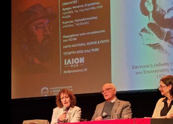 «Η Κούβα θα αντισταθεί»: Μήνυμα νίκης και αξιοπρέπειας στην επέτειο της Επανάστασης από τον πρέσβη στην Αθήνα (βίντεο)