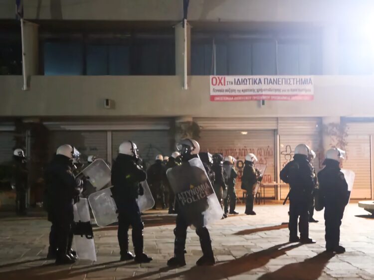 ΑΠΘ: 38 συλλήψεις για προβολή ταινίας!