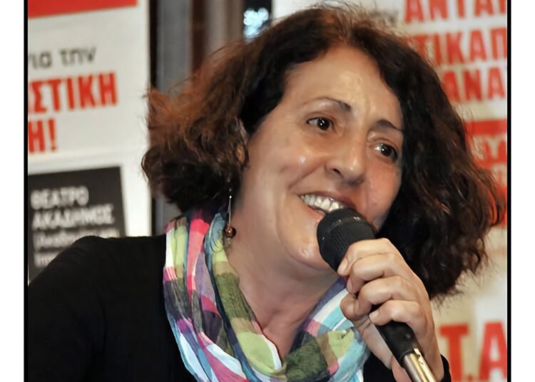 Η ΑΝΤΑΡΣΥΑ αποχαιρετά τη συντρόφισσα Πόπη Γανιάρη