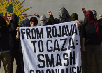 Κούρδοι και Παλαιστίνιοι, λαοί με παράλληλες ιστορίες