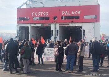 Αντιπολεμική απεργιακη συγκέντρωση της ΠΕΝΕΝ στο λιμάνι του Πειραιά (βίντεο-φωτό)