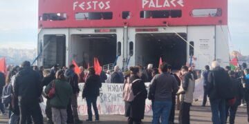 Αντιπολεμική απεργιακη συγκέντρωση της ΠΕΝΕΝ στο λιμάνι του Πειραιά (βίντεο-φωτό)