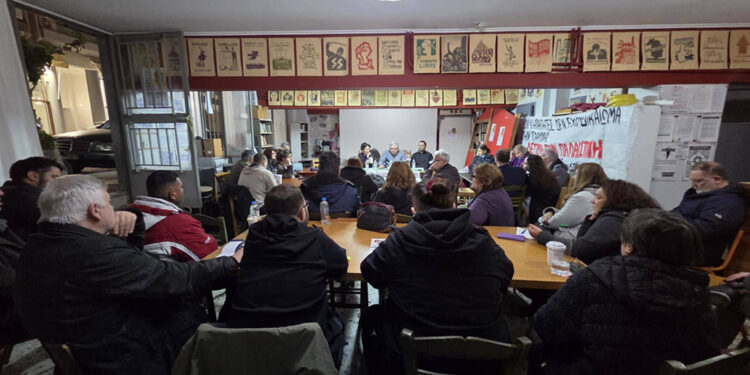 6η Συνδιάσκεψη ΑΝΤΑΡΣΥΑ: Ανατρεπτική πολιτική πρόταση, αντικαπιταλιστική συσπείρωση