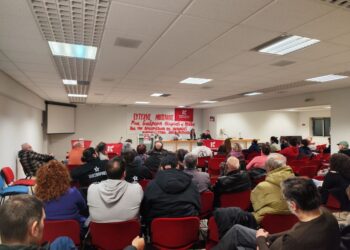 Εκδήλωση στα Γιάννενα για τον Ευτύχη Μπιτσάκη          