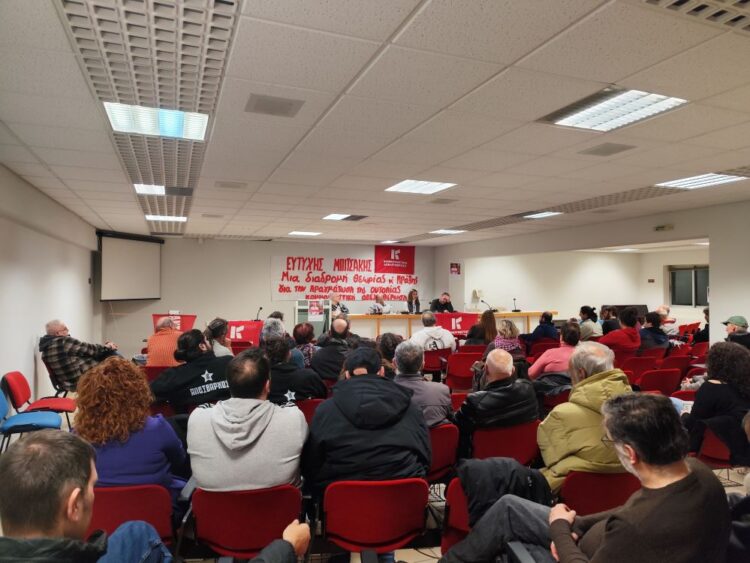 Εκδήλωση στα Γιάννενα για τον Ευτύχη Μπιτσάκη          