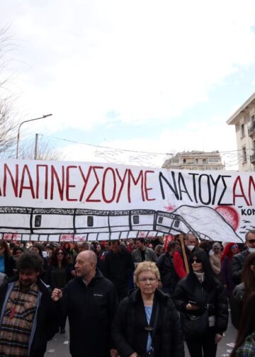 Έγκλημα στα Τέμπη και πολιτική τιμωρία