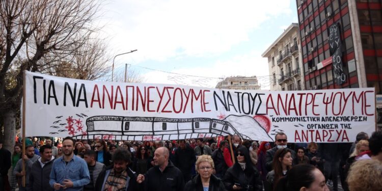 Έγκλημα στα Τέμπη και πολιτική τιμωρία