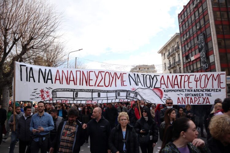 Έγκλημα στα Τέμπη και πολιτική τιμωρία