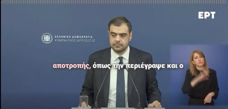 Έχουν ξεφύγει: Με ποινικοποίηση των δημοσιογραφικών ερωτήσεων απειλεί ο Π. Μαρινάκης (βίντεο)