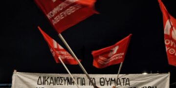 Κομμουνιστική Απελευθέρωση: Μια χρονιά με μάχες για να πάει αλλιώς
