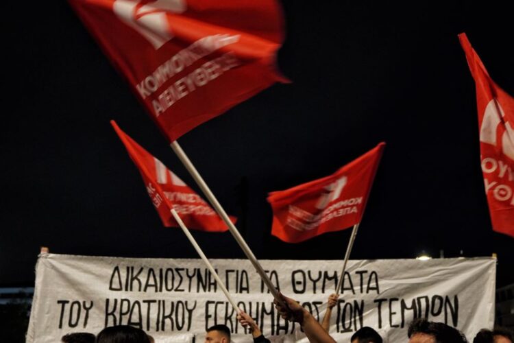 Κομμουνιστική Απελευθέρωση: Μια χρονιά με μάχες για να πάει αλλιώς