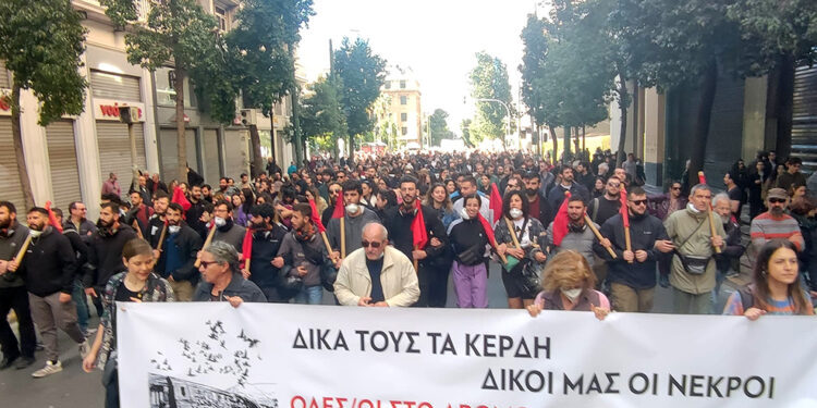 Για τα Τέμπη και όλα τα εγκλήματα του κέρδους