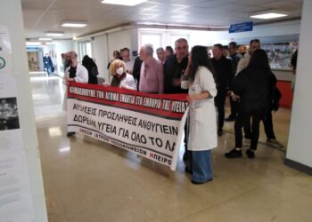 Γιάννενα: «Θερμή υποδοχή» Γεωργιάδη στο πανεπιστημιακό νοσοκομείο (φωτό+βίντεο)