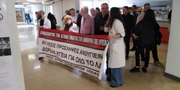 Γιάννενα: «Θερμή υποδοχή» Γεωργιάδη στο πανεπιστημιακό νοσοκομείο (φωτό+βίντεο)