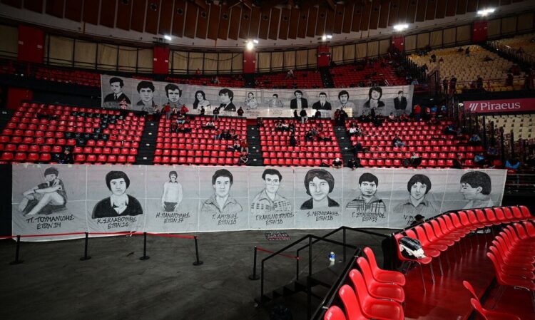 Ασφάλεια ζωής