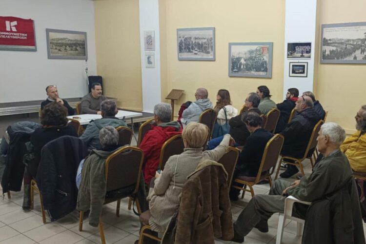 Λέσβος: Εκδήλωση της Κομμουνιστικής Απαλευθέρωσης για τη συμφωνία ΕΕ – Mercosur και το μέλλον της αγροτικής παραγωγής