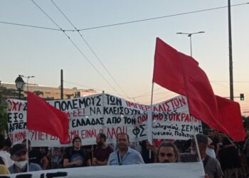 Κοινή διεθνιστική δήλωση οργανώσεων: Να κινητοποιηθούμε για να τερματιστεί ο πόλεμος ΝΑΤΟ – Ρωσίας στην Ουκρανία!