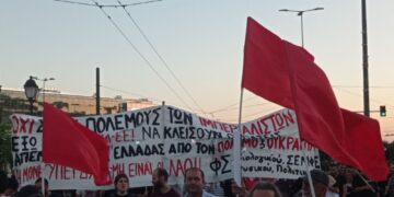 Κοινή διεθνιστική δήλωση οργανώσεων: Να κινητοποιηθούμε για να τερματιστεί ο πόλεμος ΝΑΤΟ – Ρωσίας στην Ουκρανία!